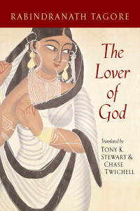 Cover image: The Lover of God 9781556591969