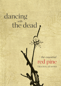 Cover image: Dancing with the Dead 9781556596452