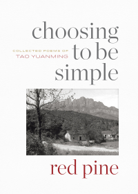 Cover image: Choosing to Be Simple 9781556596728