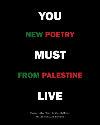 Cover image: You Must Live 9781556597206
