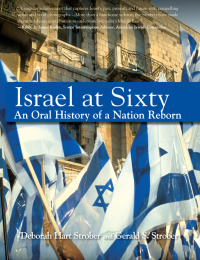 Cover image: Israel at Sixty 1st edition 9780470053140