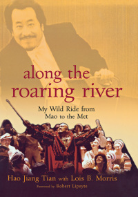 Cover image: Along the Roaring River 1st edition 9780470056417