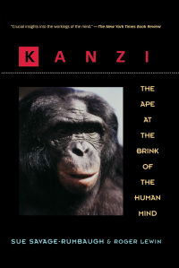 Cover image: Kanzi 1st edition 9780471159599