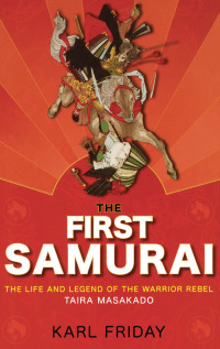 Cover image: The First Samurai 1st edition 9780471760825