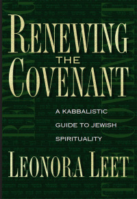Cover image: Renewing the Covenant 9780892817139