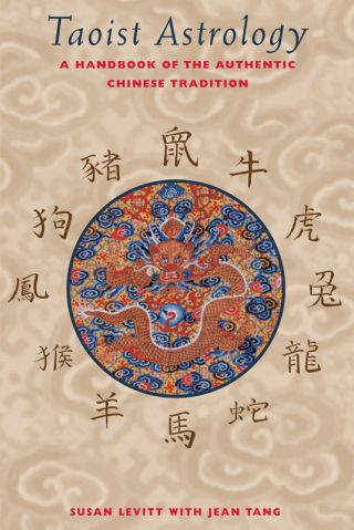 Cover image: Taoist Astrology 9780892816064