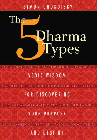 Cover image: The Five Dharma Types 9781620552834