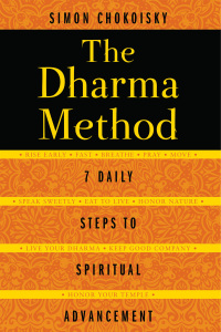 Cover image: The Dharma Method 9781620552858