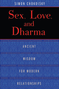 Cover image: Sex, Love, and Dharma 9781620552872