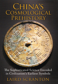 Cover image: China's Cosmological Prehistory 9781620553299