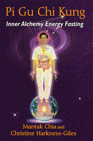 Cover image: Pi Gu Chi Kung 9781620554258