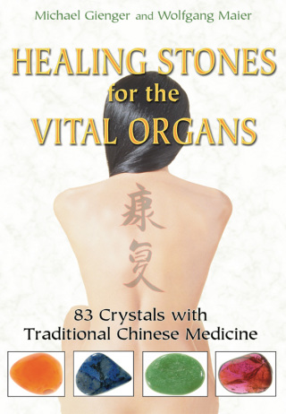 Cover image: Healing Stones for the Vital Organs 9781594772757