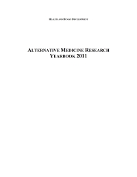 صورة الغلاف: Alternative Medicine Research Yearbook 2011 9781620814765
