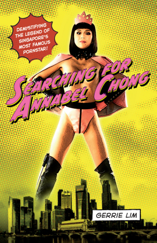 Cover image: Searching for Annabel Chong 9781616087296