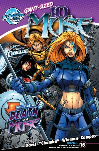 Cover image: 10th Muse #15 Volume 2 9781620985434