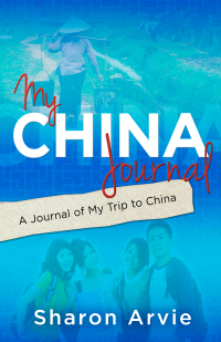 Cover image: My China Journal