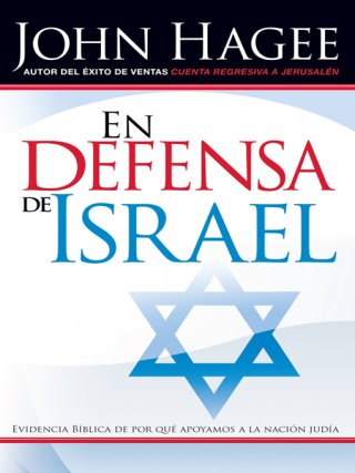 Cover image: En Defensa de Israel 9781599791159