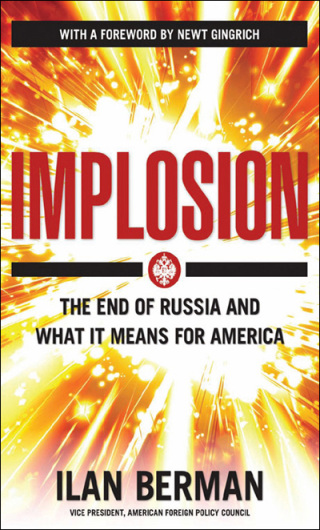 Cover image: Implosion 9781621571575