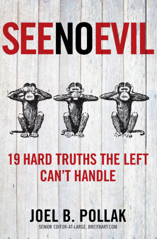 Cover image: See No Evil 9781621573944