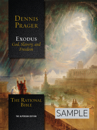 Cover image: The Rational Bible: Exodus SAMPLE