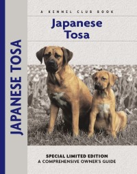 Cover image: Japanese Tosa 9781593783365