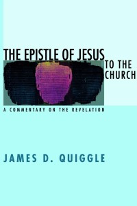 Imagen de portada: The Epistle of Jesus to the Church 9781556354892