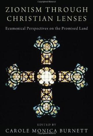 Cover image: Zionism through Christian Lenses 9781610977715