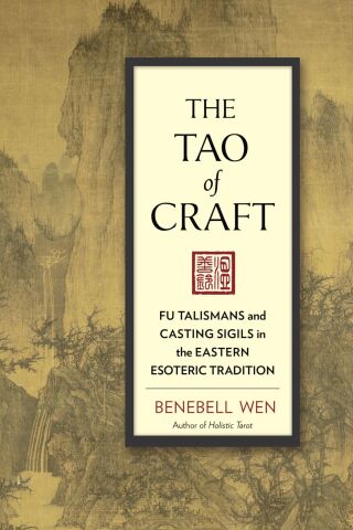 Cover image: The Tao of Craft 9781623170660