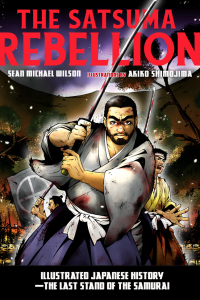 Cover image: The Satsuma Rebellion 9781623171674