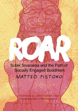 Cover image: Roar 9781623173326