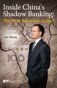 Cover image: Inside China's Shadow Banking 9781623200169
