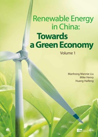 Cover image: Renewable Energy in China 9781623200183