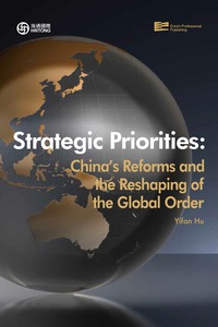 Imagen de portada: Strategic Priorities 9781623200374