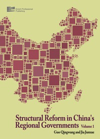表紙画像: Structural Reform in China's Regional Governments 9781623200015