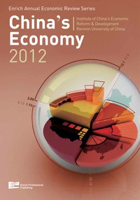 Cover image: China's Economy 2012 9781623200343