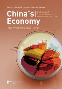 Cover image: Enrich Annual Economic Review 9781623200350