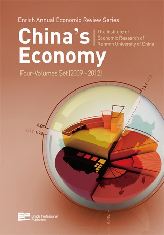 Omslagafbeelding: Enrich Annual Economic Review 9781623200350