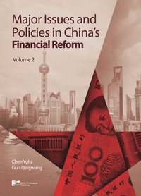 Cover image: Major Issues and Policies in China's Financial Reform 9781623200312