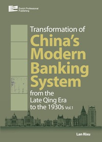 Cover image: Transformation of China’s Banking System 9781623200800