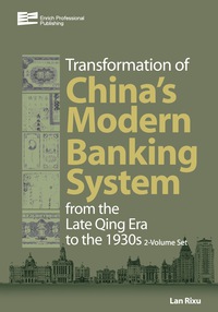 Cover image: The Transformation of China’s Banking System 9781623200923