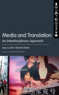 表紙画像: Media and Translation 1st edition 9781501317767