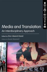 صورة الغلاف: Media and Translation 1st edition 9781501317767