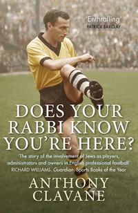 Cover image: Does Your Rabbi Know You're Here? 9781623655396