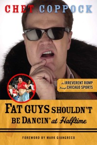 Cover image: Fat Guys Shouldn't Be Dancin' at Halftime 9781600782695