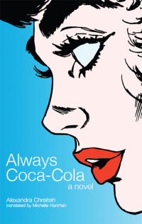 Cover image: Always Coca-Cola 9781566568432