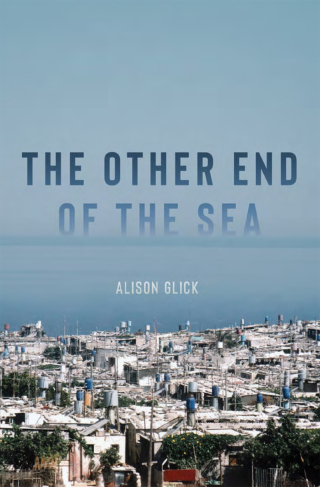 Cover image: The Other End of the Sea