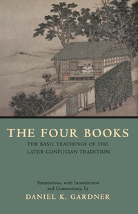صورة الغلاف: The Four Books 9780872208261