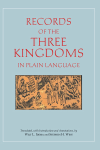 Cover image: Records of the Three Kingdoms in Plain Language 9781624665233