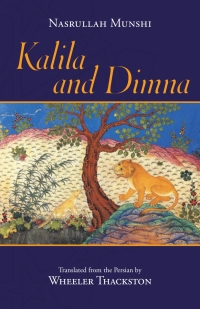 Cover image: Kalila and Dimna 9781624668081