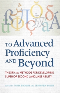 Cover image: To Advanced Proficiency and Beyond 9781626161733